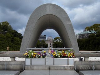 Hiroshima Memorial